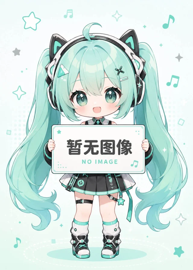 Angel voice 封面