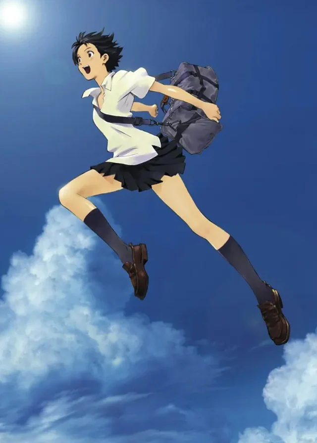 穿越时空的少女 封面