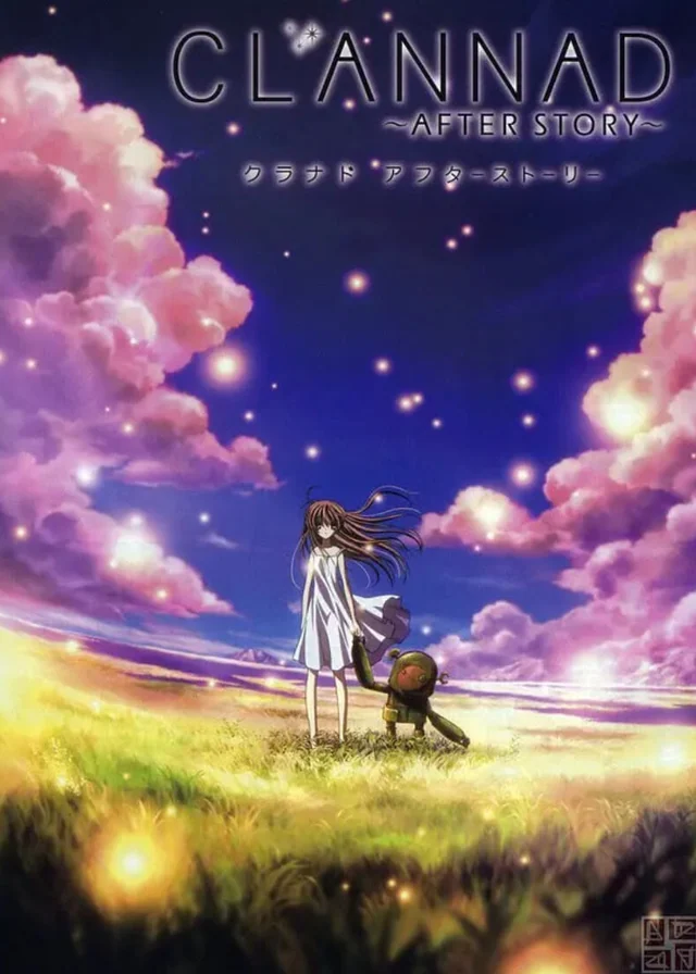 CLANNAD After Story 封面