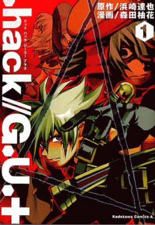 .hack／／G.U. 封面